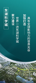 bayWin