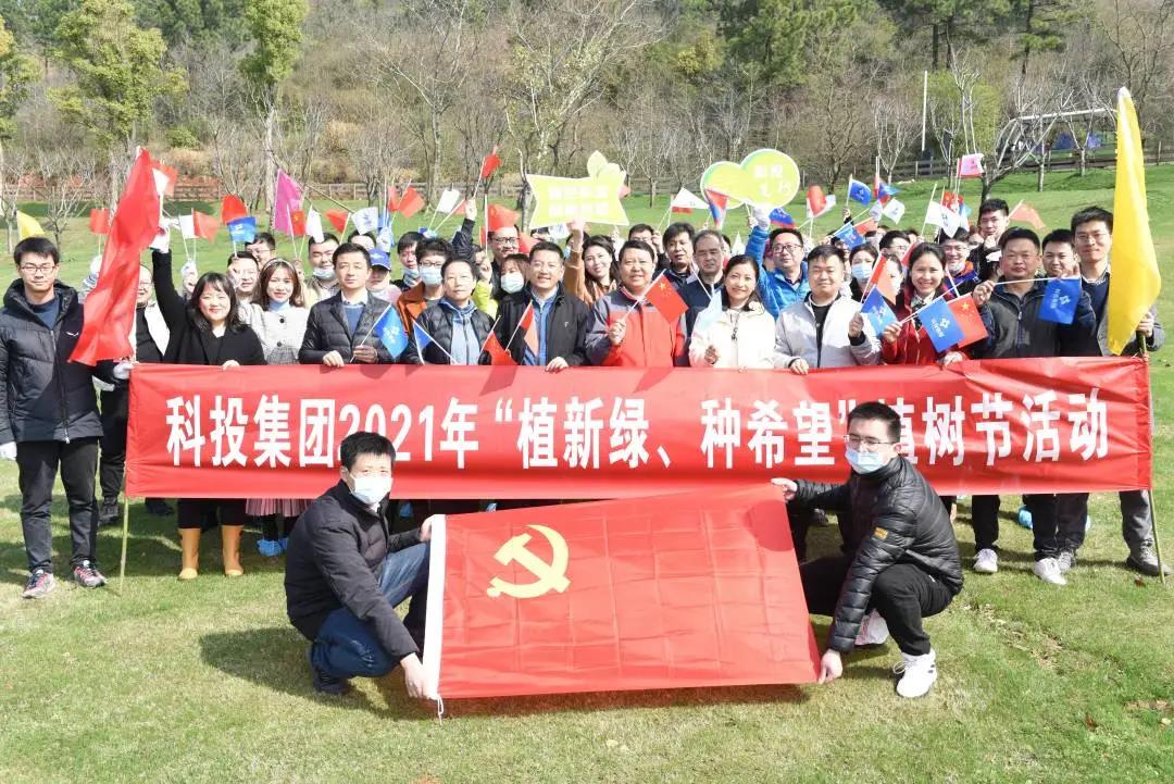 Stake官网.jpg