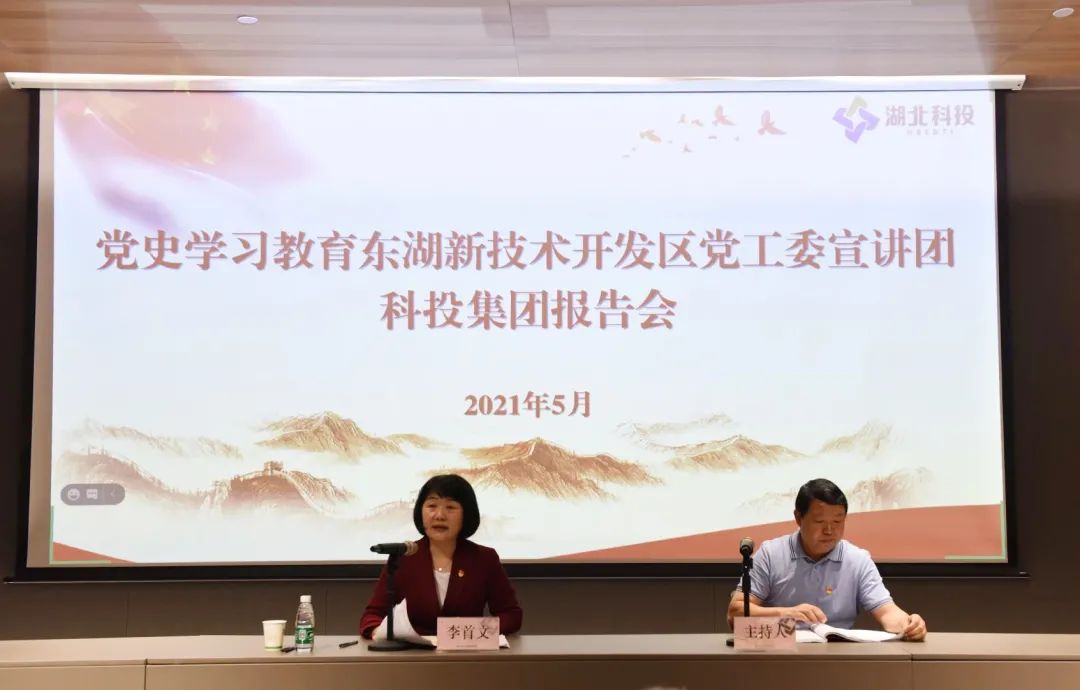 微信图片_20210531143805.jpg