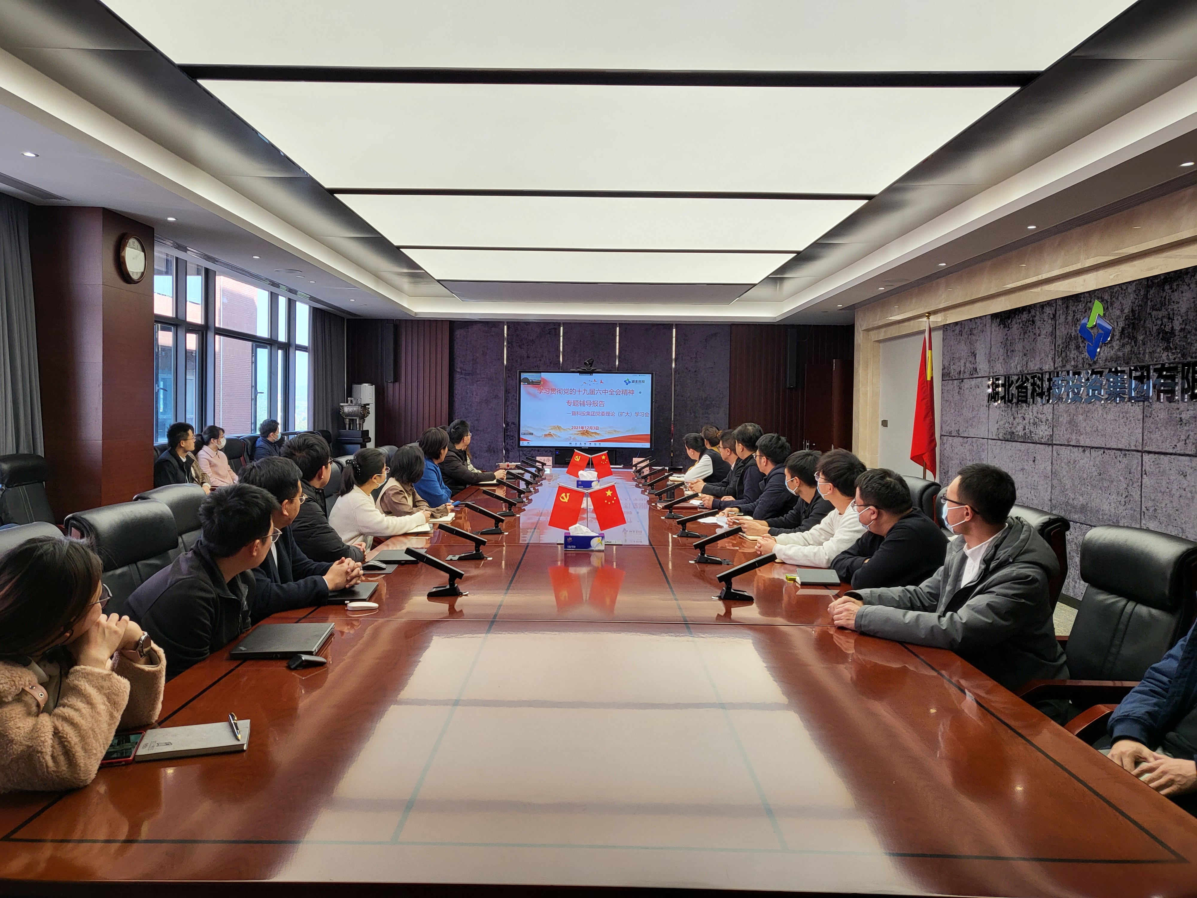 微信图片_20211203144516.jpg