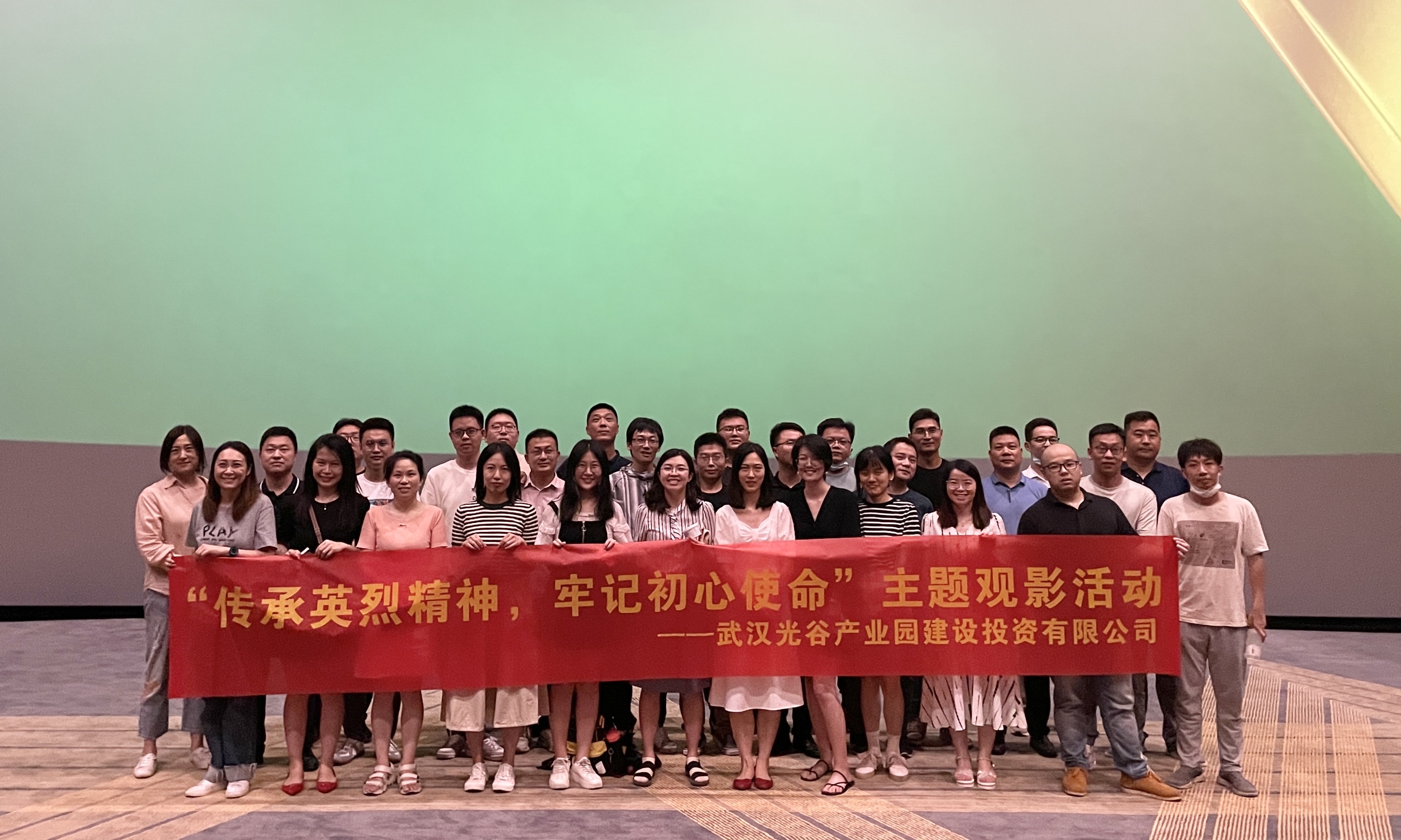 《我的父亲焦裕禄》.jpg 《我的父亲焦裕禄》.jpg
