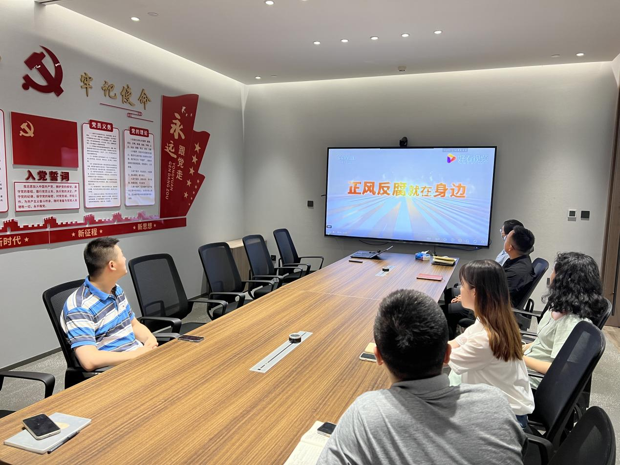 健全投正风反腐就在身边.png