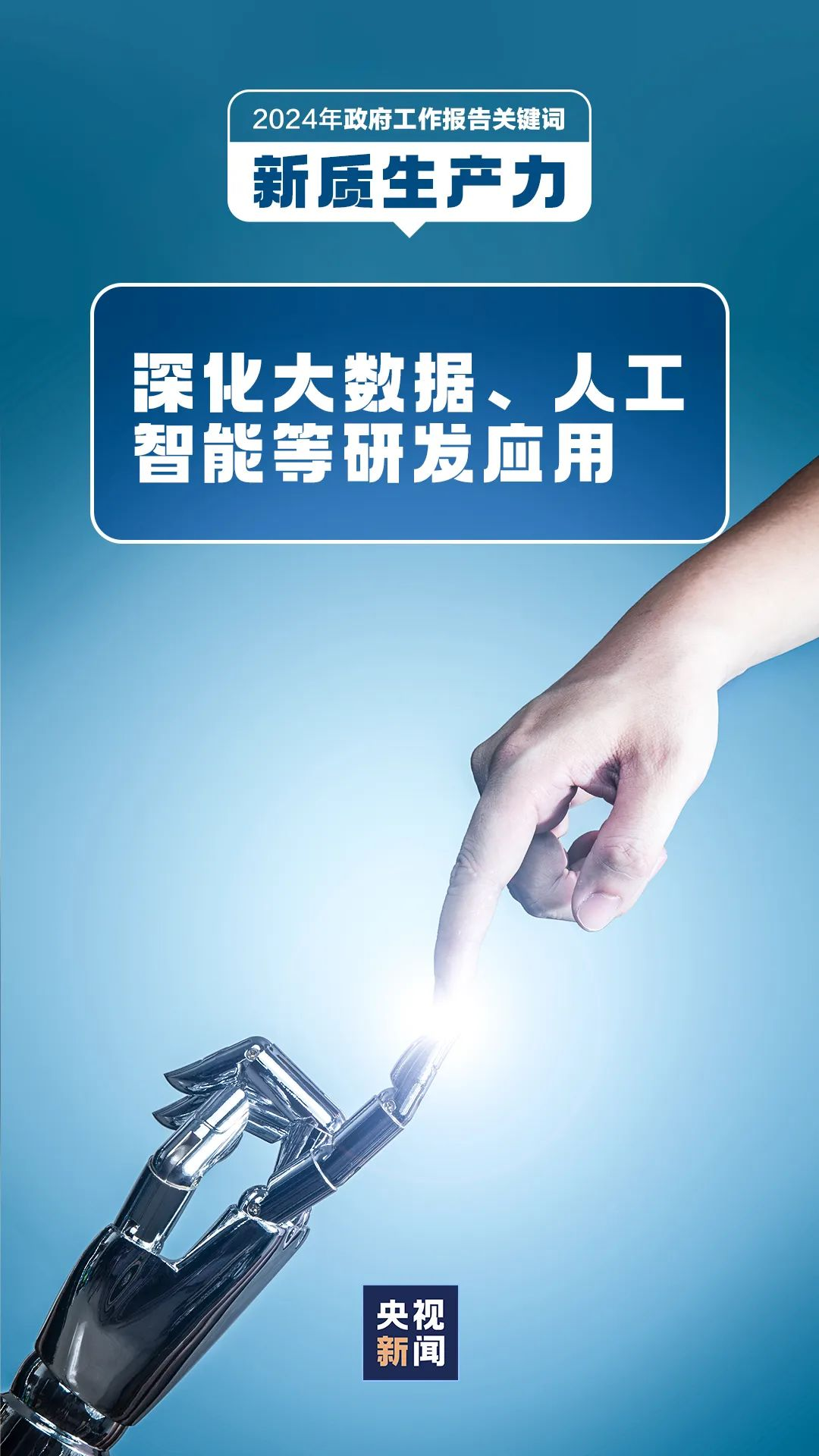 640 (5).png 640 (5).png