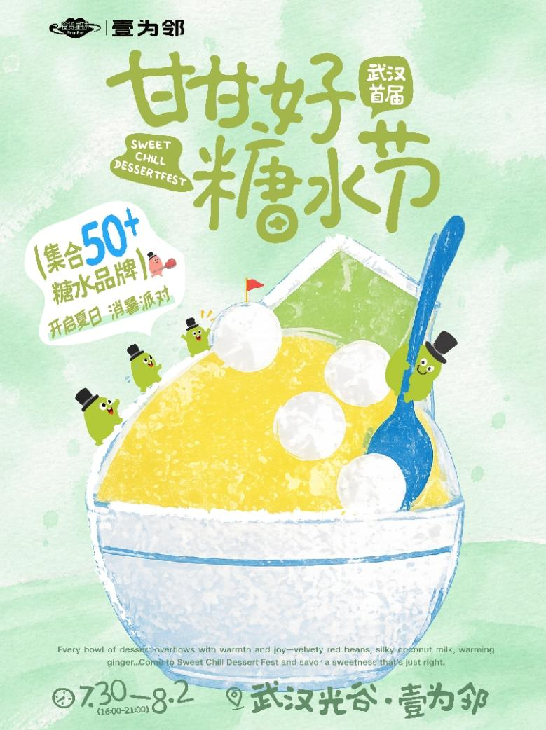 图片1.png 图片1.png
