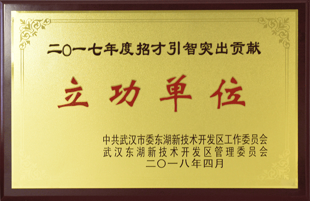Stake官网-相信品牌力量