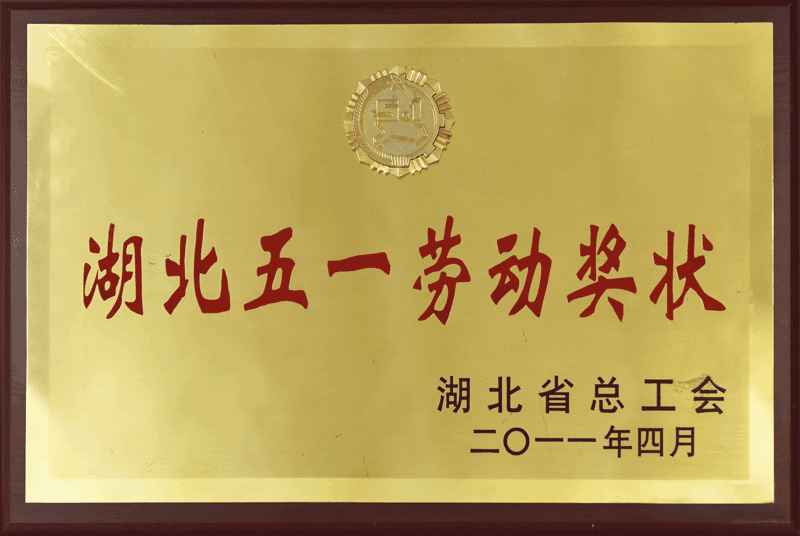 Stake官网-相信品牌力量