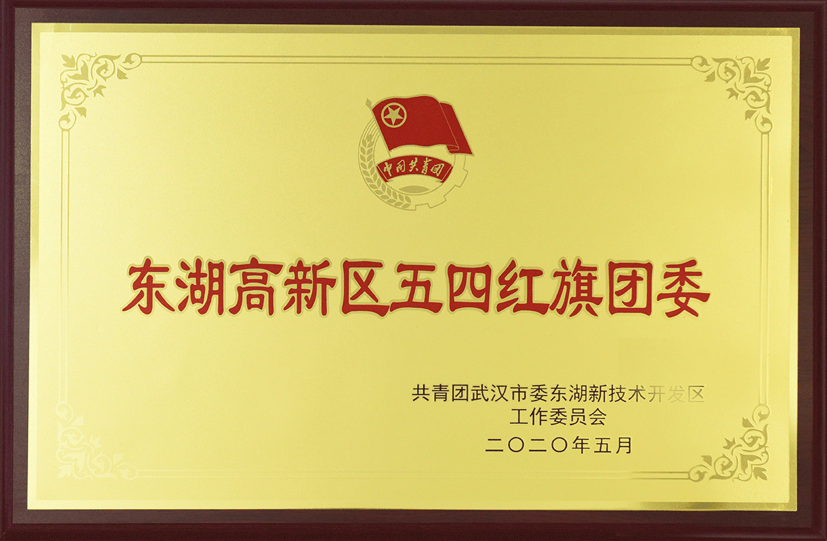 Stake官网-相信品牌力量