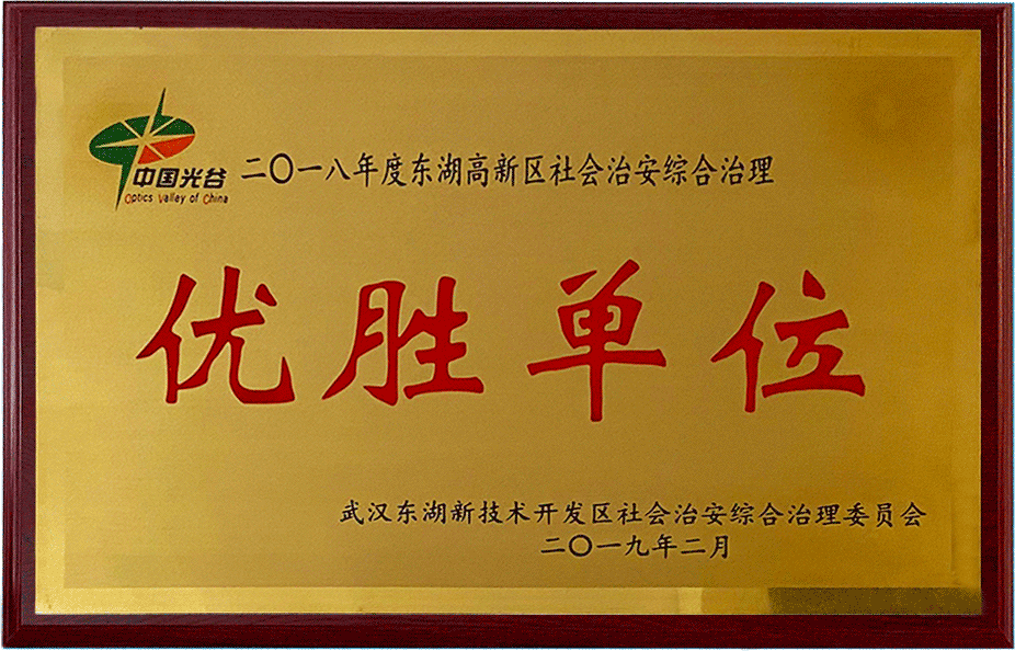 Stake官网-相信品牌力量