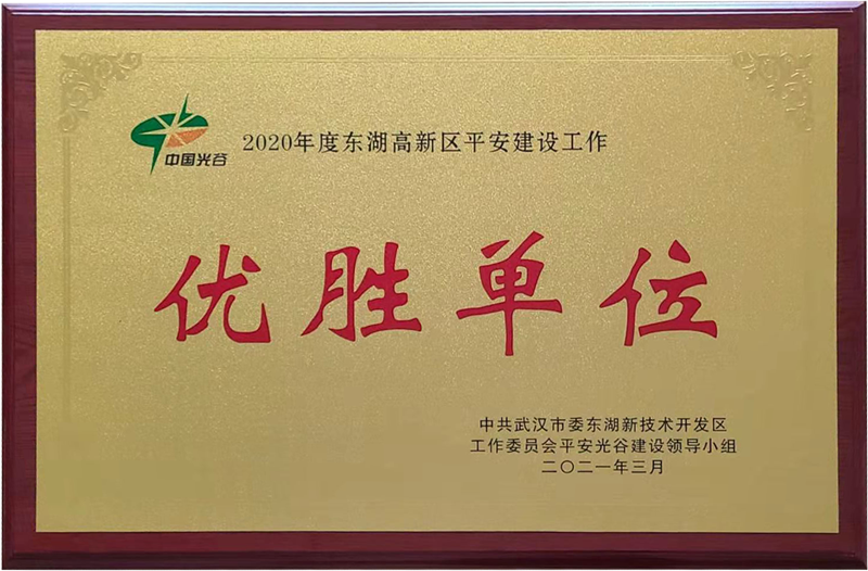 Stake官网-相信品牌力量