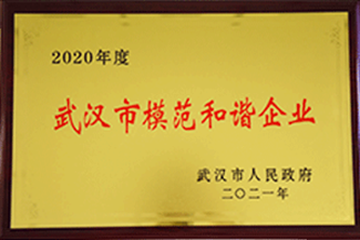 Stake官网-相信品牌力量