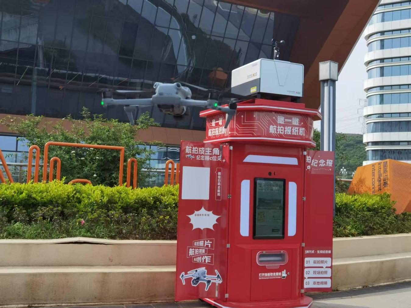 WPS图片(1).jpeg WPS图片(1).jpeg